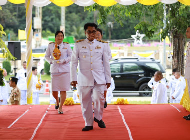 ร่วมพิธีและกิจกรรมเนื่องในโอกาสวันเฉลิมพระชนมพรรษาพระบาทสมเด็จพระเจ้าอยู่หัว 28 กรกฎาคม 2568 ... พารามิเตอร์รูปภาพ 18